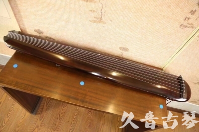 中卫市●久音古琴  ●今日推荐 20230522 [高级精品演奏混沌式]