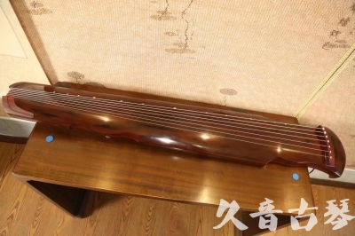 中卫市●久音古琴  ●今日推荐 20230525 [顶级演奏凤势氏]