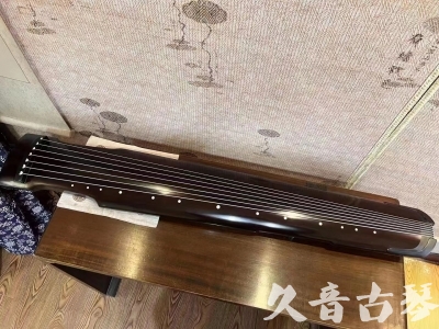 中卫市●久音古琴  ●限量款式20230717  [精品演奏仲尼式]