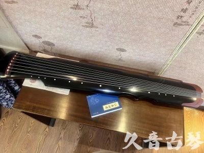 中卫市●久音古琴   ●新品推荐  20230718 [高级精品演奏伏羲式](考级必选)