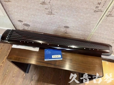 中卫市●久音古琴  ●佳品推荐20230718  [顶级演奏绿绮式]
