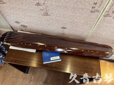 中卫市●久音古琴  ●今日推荐  20230719【收藏级断纹小蕉叶】