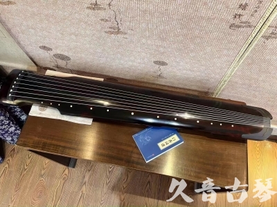 中卫市●久音古琴  ●今日推荐 20230721 [高级精品演奏仲尼式]