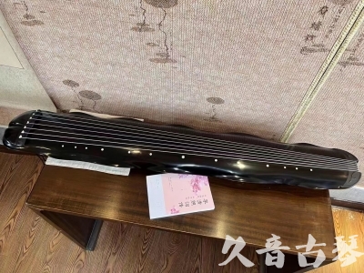 中卫市●久音古琴  ●今日推荐20230726  [收藏级蕉叶式]（老师必选）