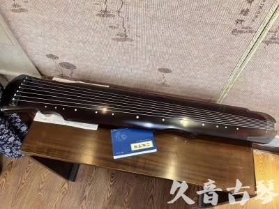 中卫市●久音古琴  ●今日推荐20230728  [顶级演奏灵机]