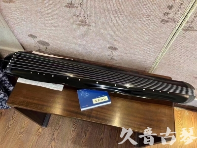 中卫市●久音古琴  ●今日推荐20230808  [顶级演奏蕉叶式]（老师必选）