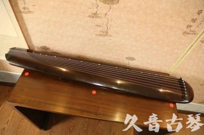 中卫市●久音古琴  ●至臻青桐 20230815 [青桐-混沌款]（传世级别）