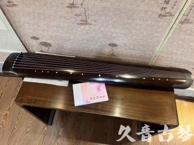 中卫市●久音古琴  ●佳品推荐  20230815[收藏级绿绮式]