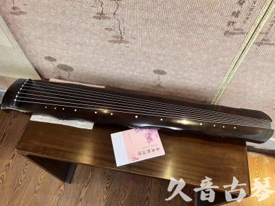 中卫市●久音古琴  ●典藏系列20230819  [收藏级竹节]