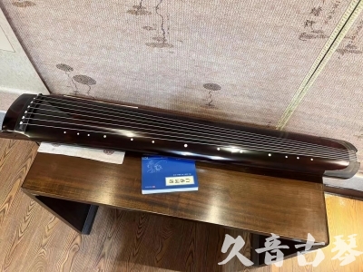 中卫市●久音古琴  ●佳品推荐20230821  [顶级演奏绿绮式]