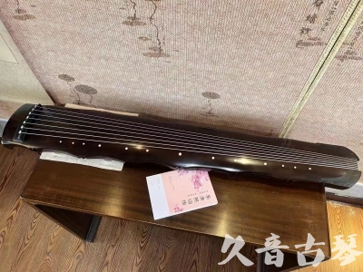 中卫市●久音古琴  ●典藏系列20230927 [收藏级竹节]