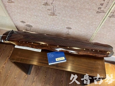 中卫市●久音古琴  ●今日推荐 20231103 【断纹蕉叶】