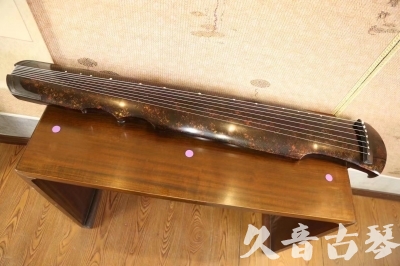 中卫市●久音古琴  ●臻品推荐 20231106 [犀牛皮纹伏羲式]