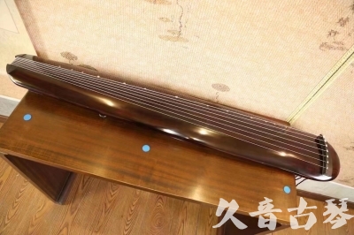 中卫市●久音古琴  ●今日推荐20231123  [高级精品演奏混沌式]