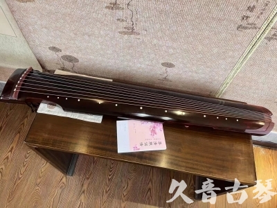 中卫市●久音古琴  ●今日推荐 20231129 [洒金仲尼]（无人抗拒）