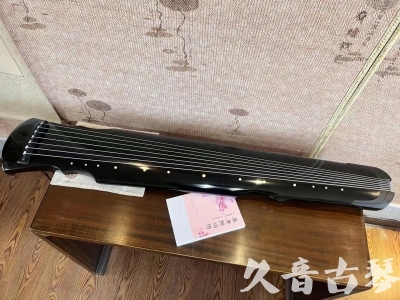 中卫市●久音古琴  ●今日推荐 20231129 [收藏级灵机式]（斫琴师力荐）