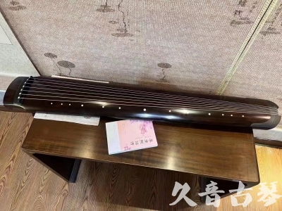 中卫市●久音古琴  ●佳品推荐  20231214[收藏级绿绮式]