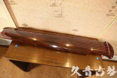 中卫市●久音古琴  ●今日推荐 20231216 [顶级演奏凤势氏]