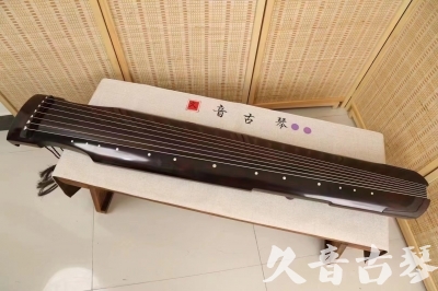 中卫市●久音古琴  ●至臻青桐20240429  [青桐系列-仲尼]