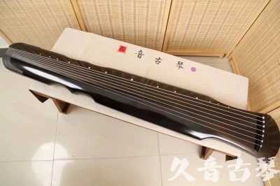 中卫市●久音古琴  ●今日推荐20240509  [收藏级伏羲式]（升级必入）