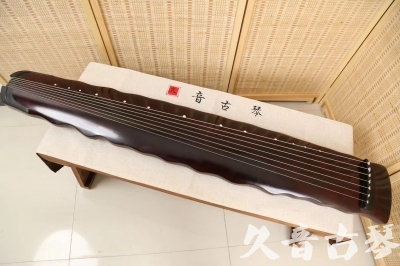 中卫市●久音古琴  ●今日推荐 20240520 [顶级演奏落霞]