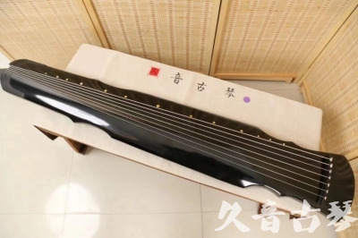 中卫市●久音古琴  ●今日推荐20240523  [收藏级灵机式]