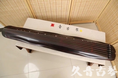 中卫市●久音古琴  ●今日推荐20240528  [高级精品演奏级蕉叶式]