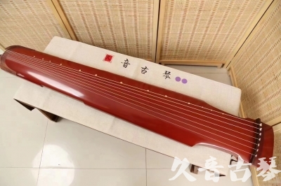 中卫市●久音古琴  ●典藏系列 20240530 [红洒金仲尼式]