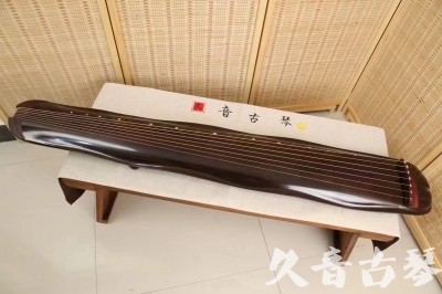 中卫市●久音古琴  ●今日推荐 20240530 [收藏级蕉叶式]