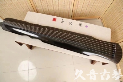 中卫市●久音古琴  ●今日推荐  20240607[收藏级伏羲式]（老师必选）