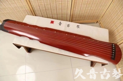 中卫市●久音古琴  ●典藏系列20240611  [红洒金伏羲]