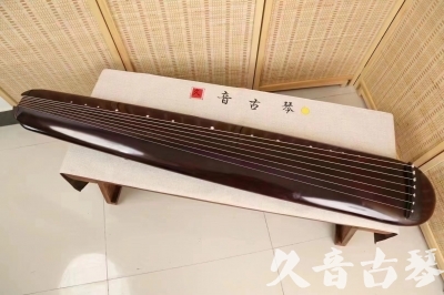 中卫市●久音古琴  ●今日推荐20240612  [高级精品演奏混沌式]