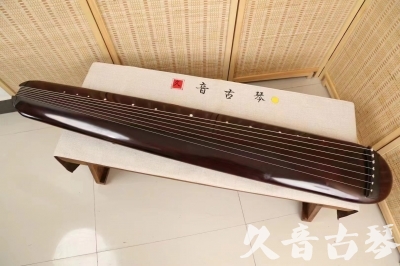 中卫市●久音古琴  ●今日推荐20240618  [高级精品演奏混沌式]