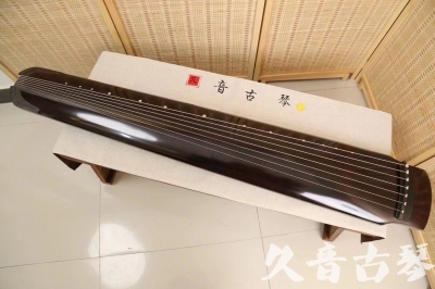 中卫市●久音古琴  ●佳品推荐20240622  [顶级演奏绿绮式]