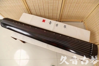 中卫市●久音古琴  ●今日推荐20240624 [高级演奏正和]