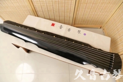 中卫市●久音古琴  ●今日推荐20240626  [收藏级灵机式]