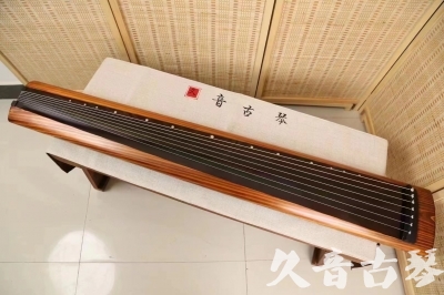 中卫市●久音古琴  ●今日推荐 20240629 [稀有枯木龙吟式]