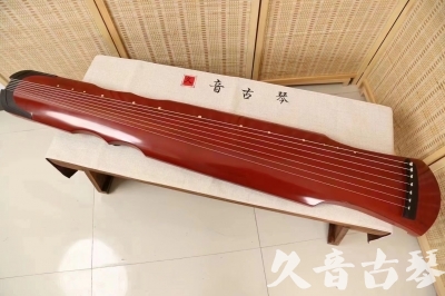 中卫市●久音古琴  ●典藏系列 20240706 [红洒金伏羲]