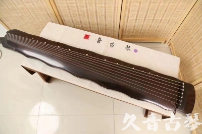 中卫市●久音古琴  ●典藏系列  20240706收藏级竹节]