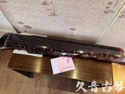 中卫市●久音古琴  ●臻品推荐20240807  [犀牛皮纹伏羲]