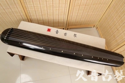 中卫市●久音古琴  ●今日推荐20240814  [精品演奏混沌式]