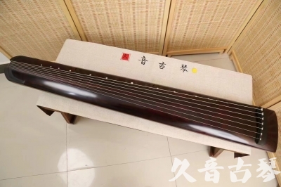 中卫市●久音古琴  ●今日推荐 20240826 [顶级演奏正和]
