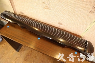 中卫市●久音古琴  ●今日推荐 20240828 [顶级演奏伏羲]