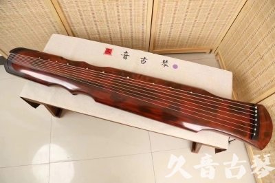中卫市●久音古琴  ●今日推荐20240831  [收藏级伏羲式]