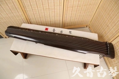 中卫市●久音古琴  ●限量款式 20240903 [精品演奏仲尼式]